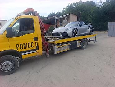 a 70: С манипулятором — 2