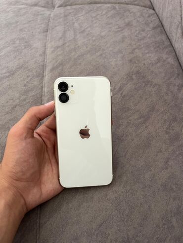 кредит айфон 11: IPhone 11, 128 ГБ, Белый, Face ID