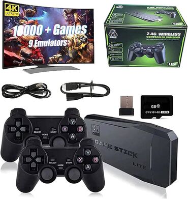 lalafo playstation 3: PlayStation 20.000 ədəd oyunlu 2 neferlik konsol. İçərisindəki məşhur