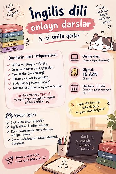 vocabulary: Xarici dil kursu, İngilis dili, Uşaqlar üçün — 1
