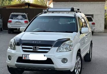 авто субари: Honda CR-V: 2004 г., 2.4 л, Автомат, Бензин, Кроссовер