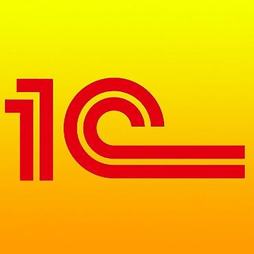 1C qoşulma və inteqrasiyası Mövcud sistemlərinizlə 1C arasında