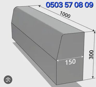 Элитная брусчатка: Прессованная брусчатка #Прессованный бордюр #Прессованная брусчатка — 7