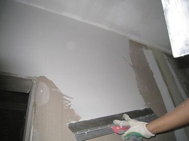 Штукатурка, шпаклевка: Шпаклевка стен | Леонардо, Мокрый шелк, Кварц песок Больше 6 лет опыта — 2