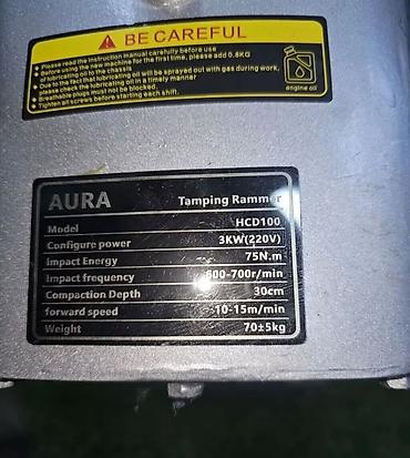 Инструменттер: Вибротрамбовка AURA HCD100 (электрическая, 220 В) Назначение: - — 4