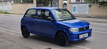 дейхатсу куоре: Daihatsu Cuore: 2003 г., 1 л, Автомат, Бензин, Хэтчбэк — 9