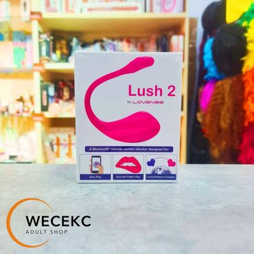 lush: Вибратор lovense lush 2 bullet vibrator, розовый вибратор lovense lush