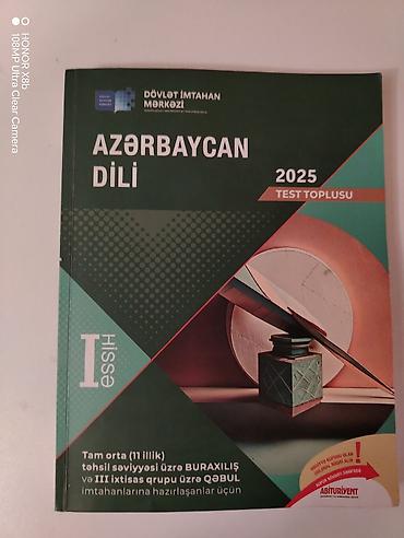 kitab almaq: DİM test topluları və dərs vəsaiti – Azərbaycan dili və İngilis dili — 4