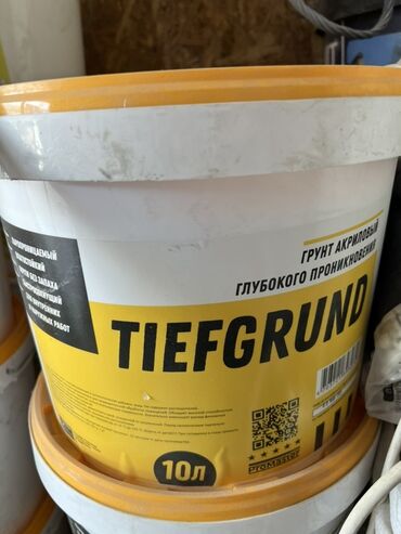 миксер для краски: Акриловый глубокопроникающий грунт "Tiefgrund" от Promaster, объемом