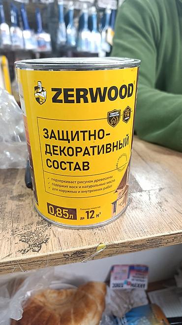насекомые: ZERWOOD Защитно-декоративный состав ZDS, 0,85 л (цвет: бесцветный) - — 1