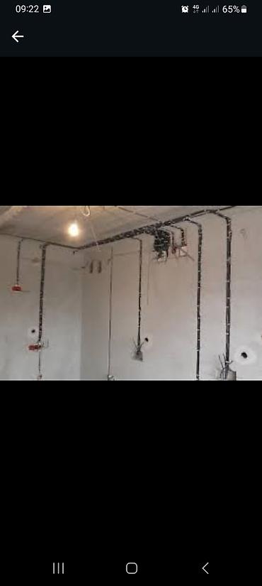 Электрики: Электрик | Монтаж проводки, Установка распределительных коробок, Установка телевизоров Больше 6 лет опыта — 9