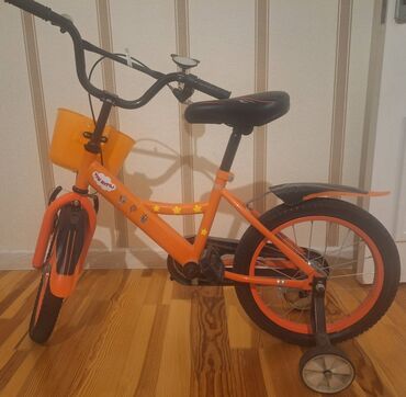 gitara uşaq ucun: Yeni Dörd təkərli Uşaq velosipedi 20", sürətlərin sayı: 1, Ünvandan götürmə