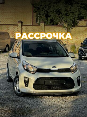 Kia: Kia Morning: 2019 г., 1 л, Автомат, Газ, Хэтчбэк