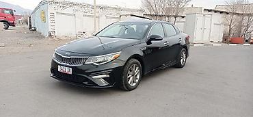 Kia: Kia Optima: 2020 г., 2.4 л, Автомат, Бензин, Седан — 5