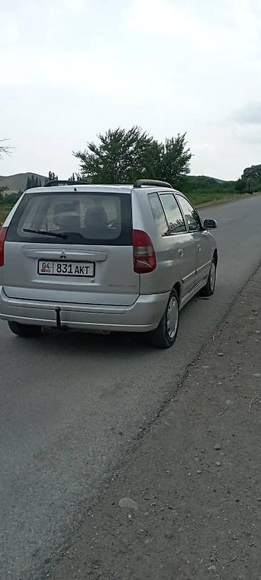 мото зонтик: Mitsubishi Space Star: 2001 г., Хэтчбэк — 3