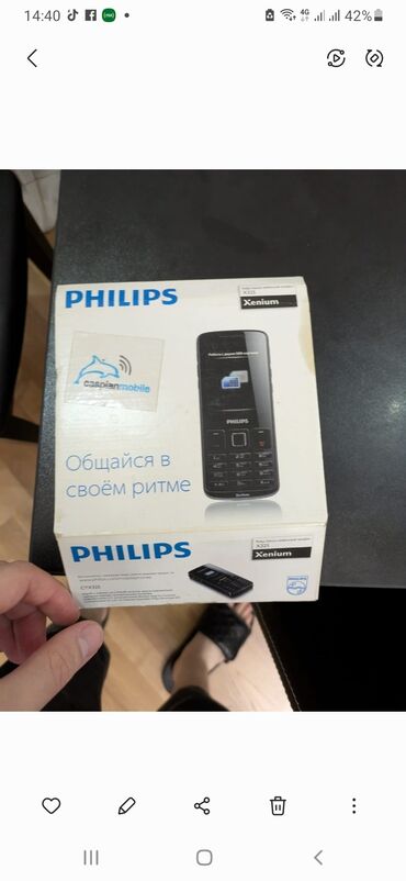 philips xenium 9@9d: Мобильный кнопочный телефон РHLIPS Xenium 325. Необходима замена АКБ