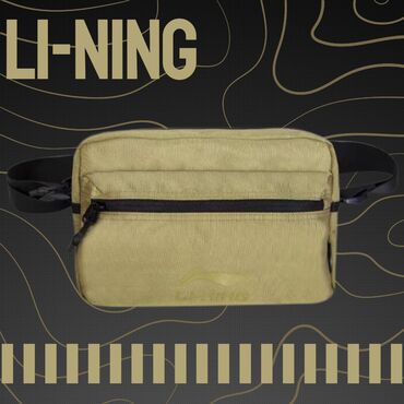 вязаная сумка: Барсетка от Li-Ning
Оригинал
На заказ