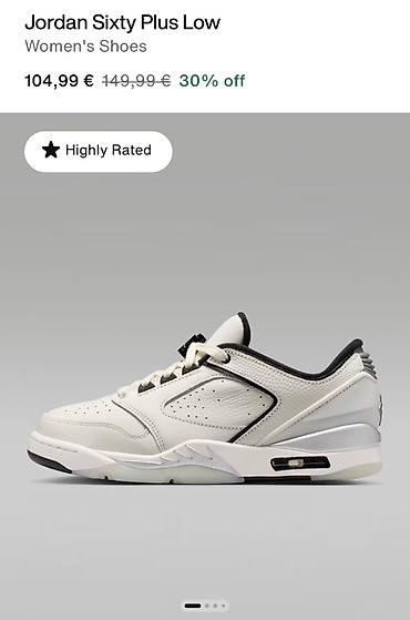 Кроссовки, 38, Air Jordan, Новый, цвет - Белый, Самовывоз, Платная доставка