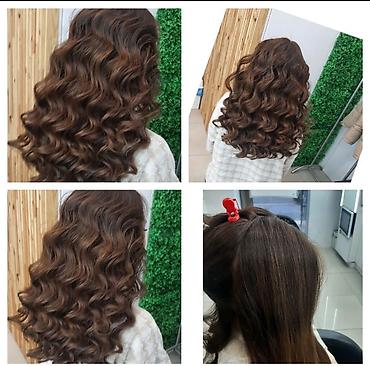 Парикмахеры: Парикмахерские услуги: окрашивание, стрижки и укладки - Женские — 13