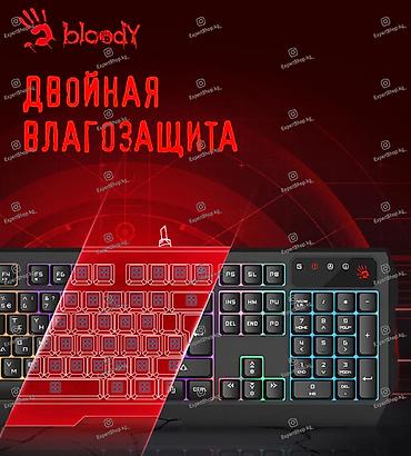 logitech superlight 2: Клавиатура, A4Tech, Мембранная, Проводное подключение, Размер: 100% — 2