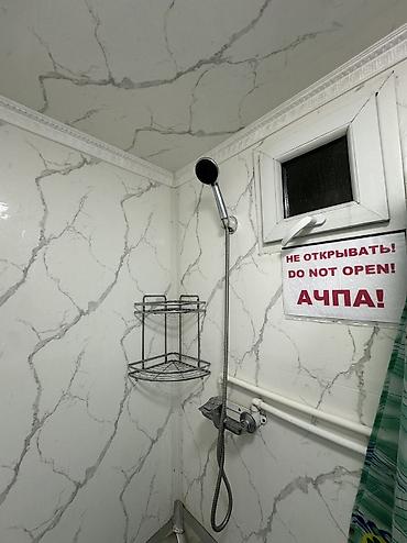 Долгосрочная аренда комнат: 12 м², Без мебели — 3