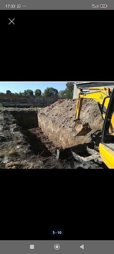 Услуги экскаватора: Экскаватор | Траншеи — 9