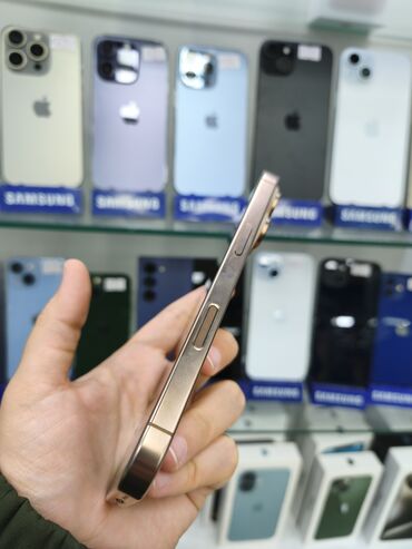 Apple iPhone: IPhone 16 Pro, Qızılı, Face ID — 7