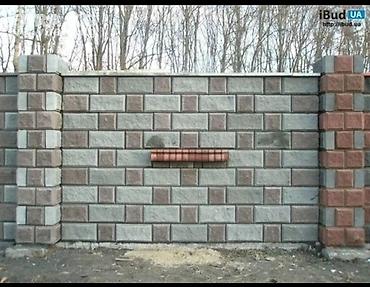 Кладка: Кладка кирпича Гарантия, Бесплатная консультация, Демонтаж Больше 6 лет опыта at lalafo.kg — 15 Кладка: Кладка кирпича Гарантия, Бесплатная консультация, Демонтаж Больше 6 лет опыта — 15