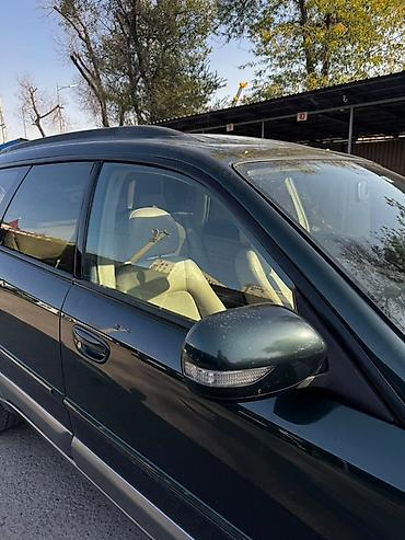 Subaru: Subaru Outback: 2009 г., 2.5 л, Автомат, Бензин, Универсал — 8