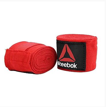 №: 1392 Məhsulun adı: Boks binti Reebok, parça, qırmızı, 3 m Brend: No
