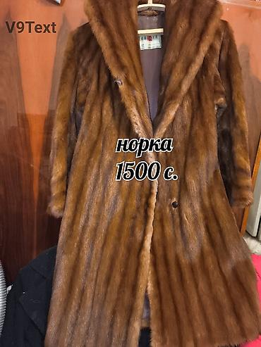 пугало: Распродажа. Все б. у. Размеры 44-46. Цены все на фото адрес: Бишкек — 10