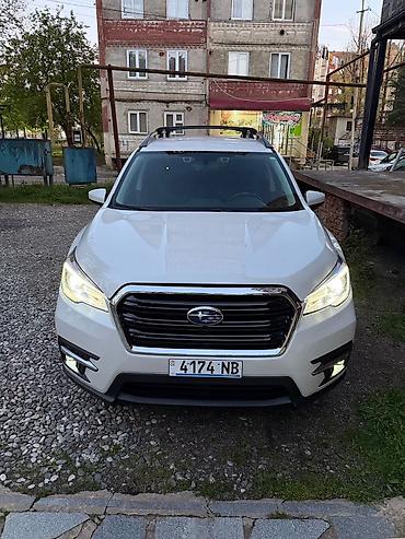 Subaru: Subaru Ascent: 2021 г., 2.4 л, Кроссовер — 1