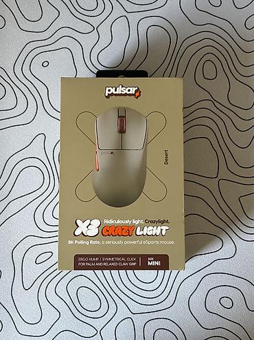 air up: Pulsar Crazylight X3 Mini Полностью новая мышка с глайдами corepad — 1