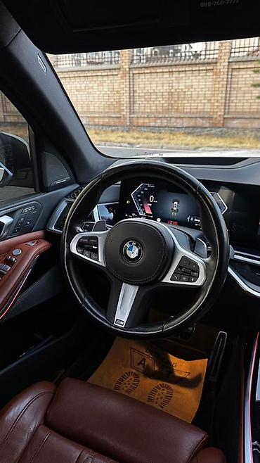 бмв бетман: BMW X7: 2023 г., Кроссовер — 7