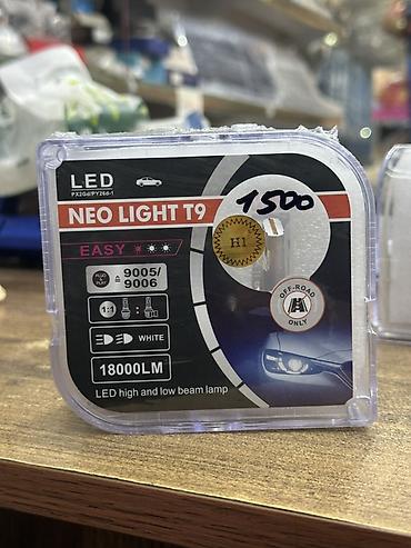 NEO LIGHT T9 — комплект светодиодных автомобильных ламп ближнего и