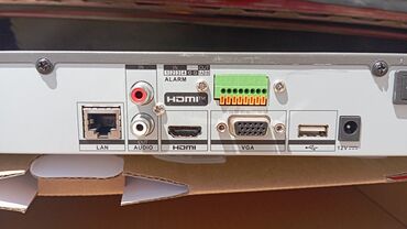 интерактивная доска с проектором цена бишкек: Продам камеру Hikvision . 12шт и хап с жестоким диском 1 теробайт
