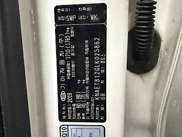 Kia: Kia Seltos: 2019 г., 1.6 л, Робот, Бензин, Кроссовер — 16