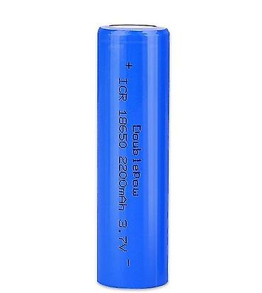 3.7V 2200mAh 18650 Li-ion Şarjlı Batareya (Başsız) Qiymət: 4