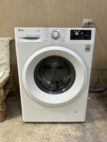 утюг с парогенератором лаура стар: Кир жуучу машина LG, Колдонулган, Автоматтык, 7 кг чейин, Толук өлчөм