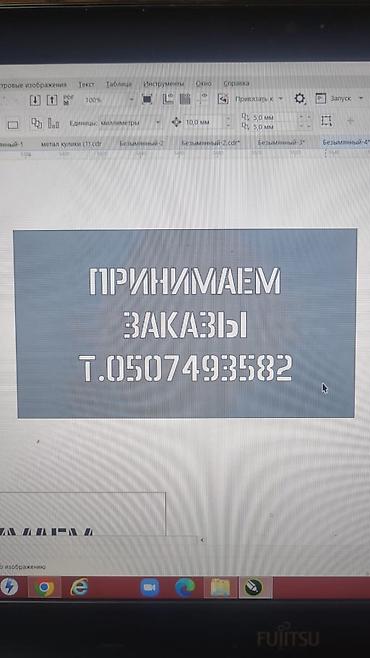 Сейфтер: Акча жана документ сактоочу сейф, Жаңы, Механикалык, Айкалыштырылган — 7