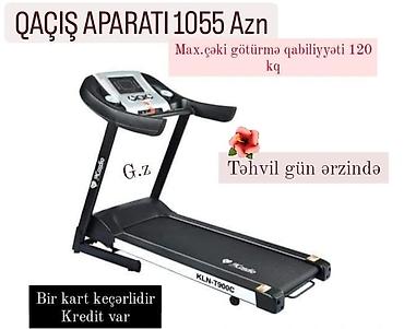 Trenajorlar: Qaçış trenajorları — 1
