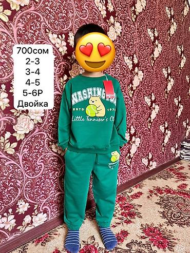 Комплекты одежды: Комплект, цвет - Голубой — 6