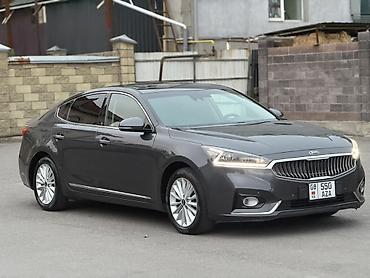 киа кх: Kia K7: 2016 г., 2.4 л, Автомат, Бензин, Седан — 2