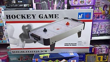 биты: Настольный аэрохоккей Hockey Game - Модель: HG278B - Размеры стола — 1