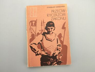 Книжки: Книга, жанр - Художній, мова - Польська, стан - Задовільний