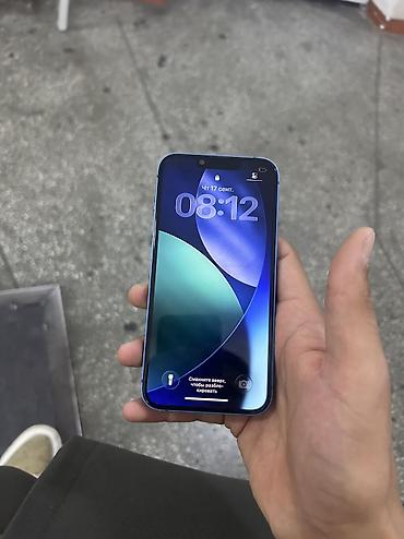 magic keyboard apple: IPhone 13, Б/у, 128 ГБ, Синий, 69 % — 6