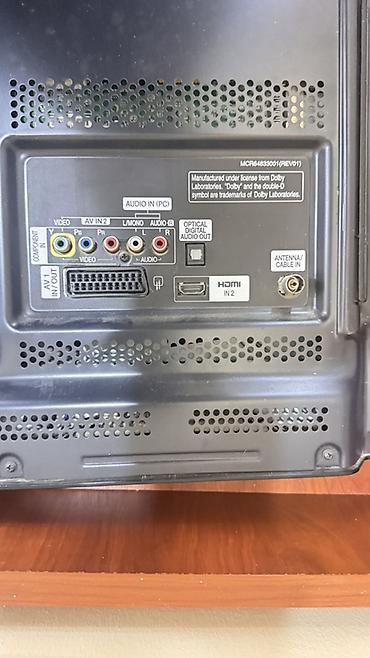 canon 4410 printer: LG plazma/LED televizor (təxmini 42–50 düym arası) Əsas — 1