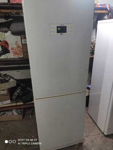 трехкамерный холодильник: Холодильник LG, Двухкамерный