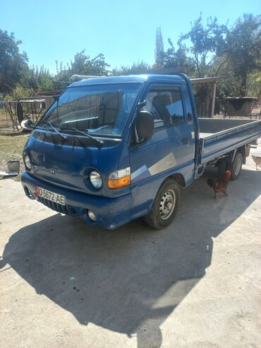мотоблок японский бу в кыргызстане: Huanghai : 2003 г., Механика, Дизель