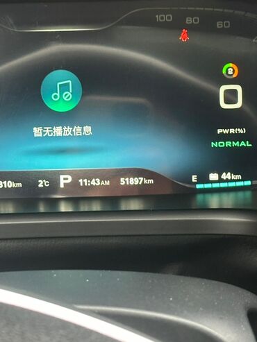 Roewe: Roewe i6: 2019 г., 1 л, Автомат, Бензин, Седан — 8